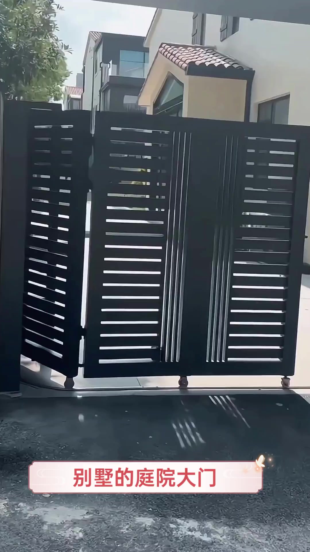 别墅的庭院大门与院门 设计的艺术与功能的完美结合