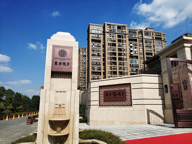 院门盛启，细品“限量版”生活